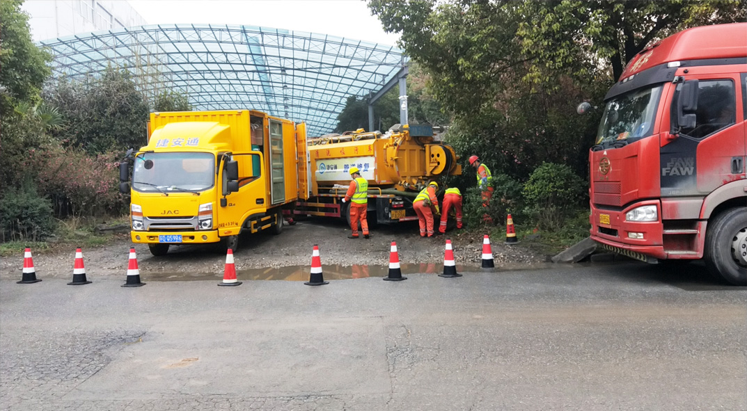 高淳成区雨污水管网“四位一体”检测疏通项目